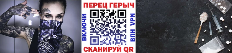 hydra онион Воркута Героин хмурый