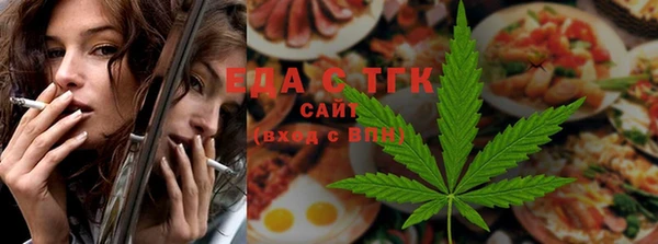 таблы Баксан