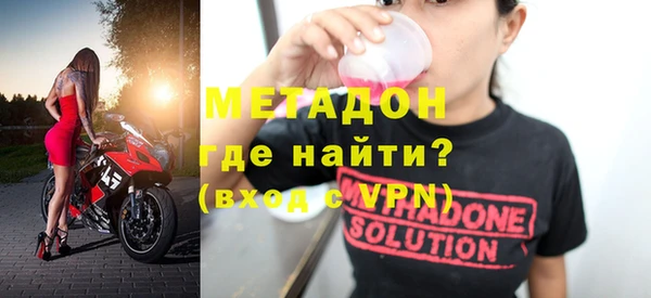 кокаин VHQ Белокуриха