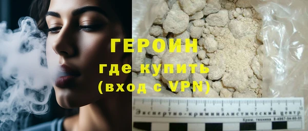 ECSTASY Белоозёрский