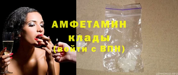 ECSTASY Белоозёрский