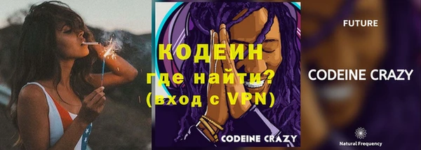mdma Струнино