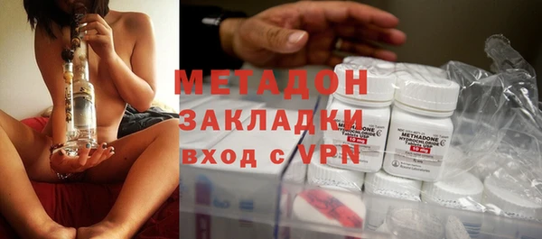 кокаин VHQ Белокуриха