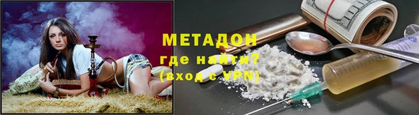 ECSTASY Белоозёрский