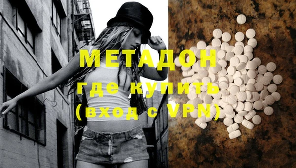 ECSTASY Белоозёрский