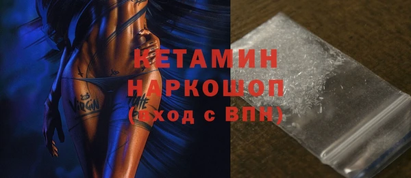 МДПВ Ступино