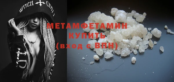 ECSTASY Белоозёрский