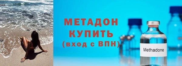 ECSTASY Белоозёрский