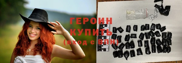 ECSTASY Белоозёрский