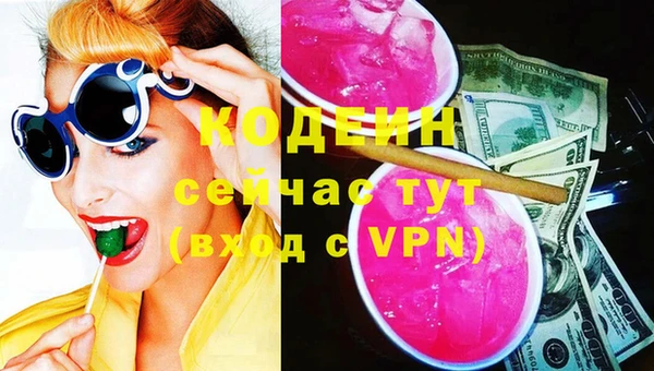 ECSTASY Белоозёрский