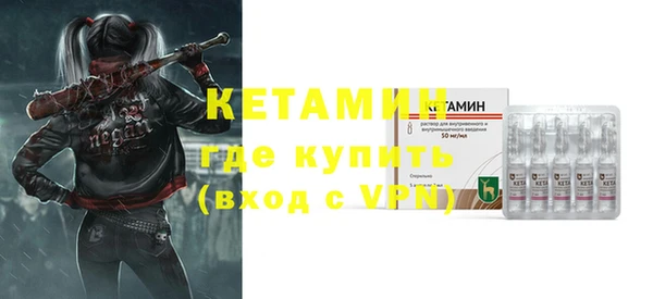 кокаин VHQ Белокуриха