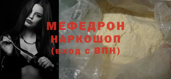 ECSTASY Белоозёрский