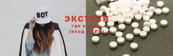 кокаин VHQ Белокуриха