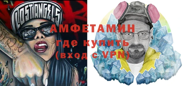 ECSTASY Белоозёрский