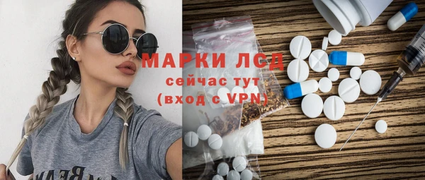 кокаин VHQ Белокуриха