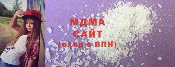 мдпв Беломорск
