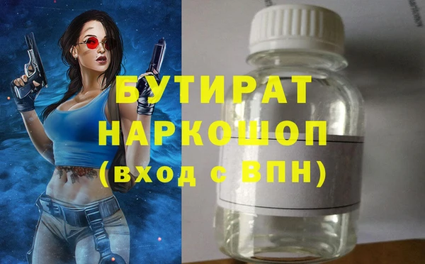 ECSTASY Белоозёрский