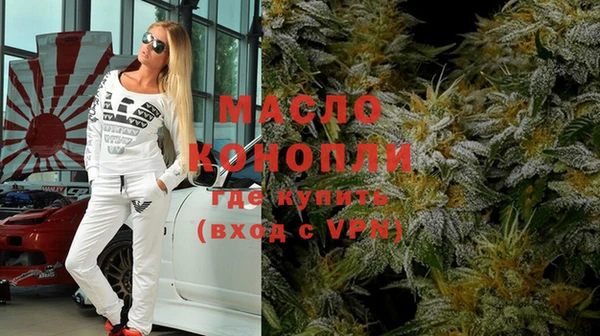 мдпв Беломорск