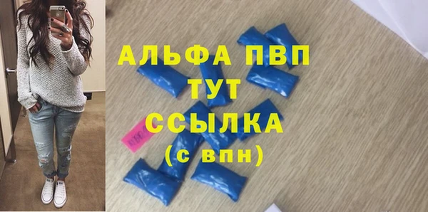 ECSTASY Белоозёрский