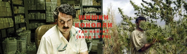 кокаин VHQ Белокуриха