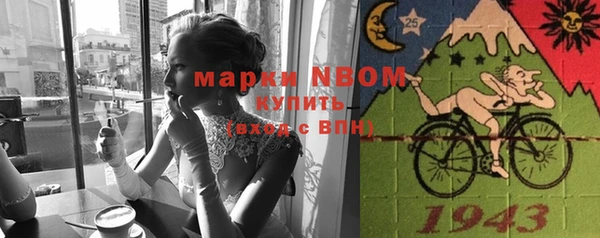 мдпв Беломорск