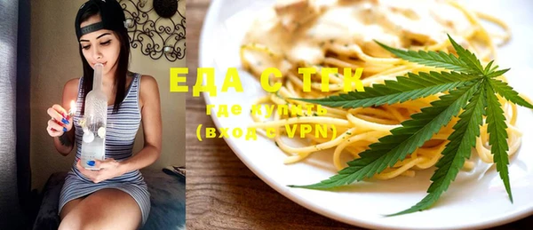 ECSTASY Белоозёрский