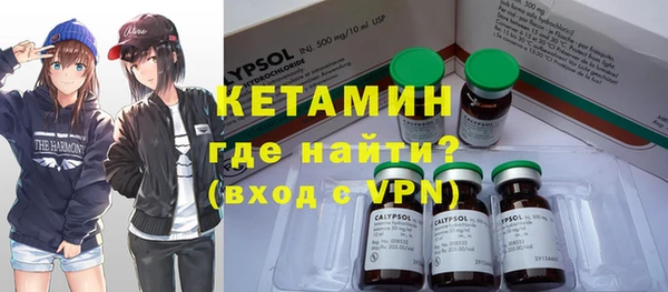 кокаин VHQ Белокуриха