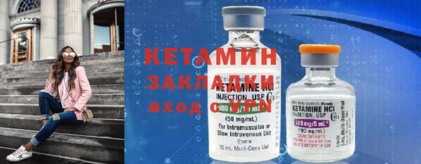 ECSTASY Белоозёрский