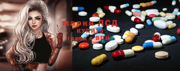 скорость Балабаново