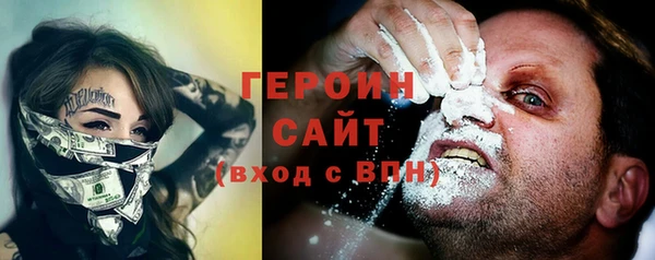 кокаин VHQ Белокуриха