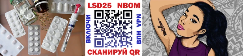 где продают наркотики Воркута Лсд 25 экстази ecstasy