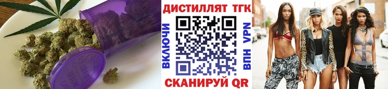 Дистиллят ТГК гашишное масло  Воркута 